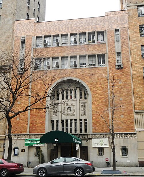 Society for the Advancement of Judaism